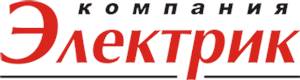 ЭТК Электрик