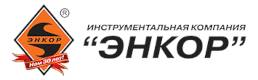 ЭНКОР
