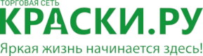 КРАСКИ.РУ