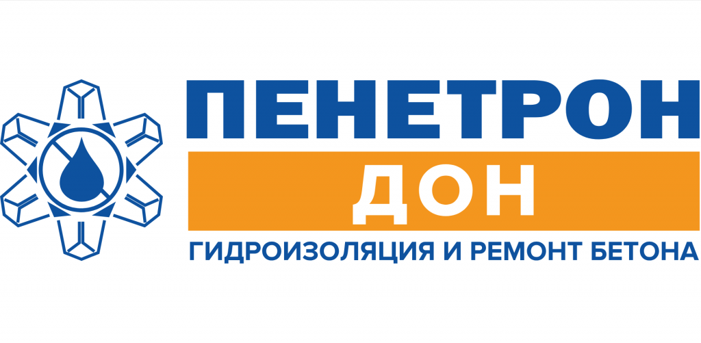 ПЕНЕТРОН-ДОН