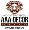 ЛЕПНОЙ ДЕКОР